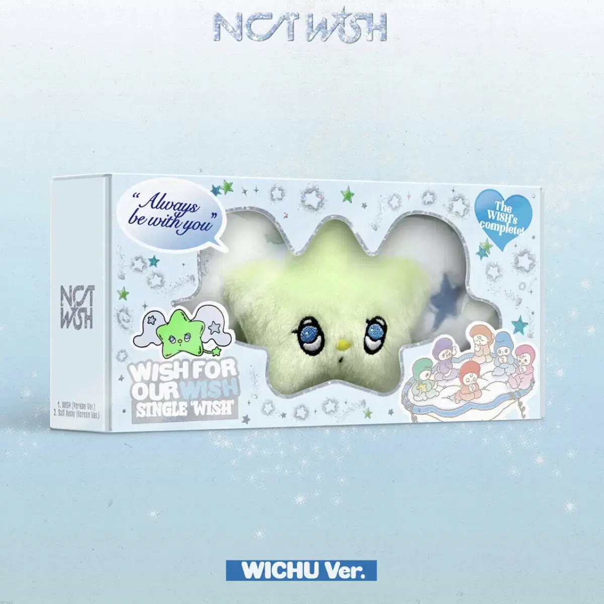 NCTWISH ウィッチュクッションサクヤ 9e6bc531c6d0d73ce09f7b68f82a00